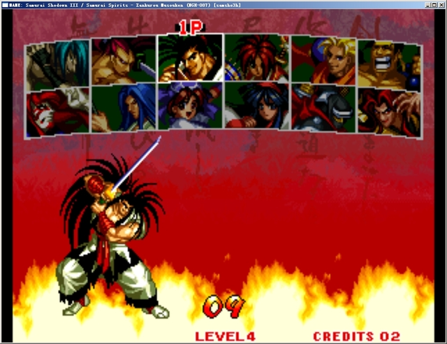 侍魂3中文版 1.1.0 安卓版 3