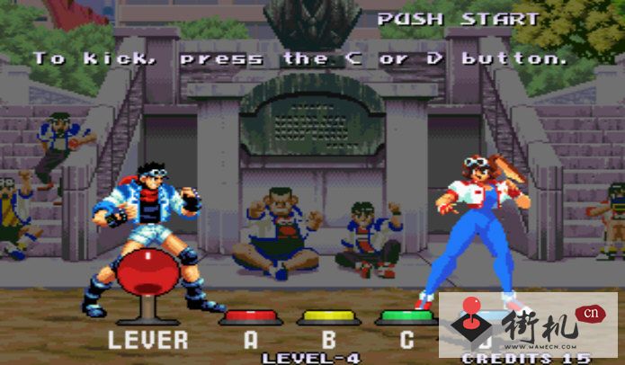 火热火热7单机版 4.0 安卓版 1