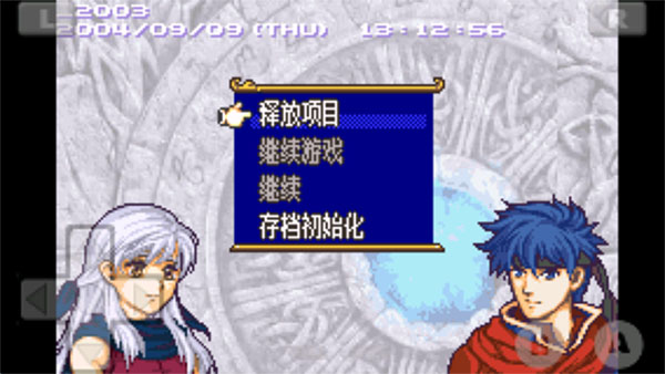 火焰纹章晓之女神 1.8 安卓版 1