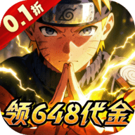 忍者时刻格斗版