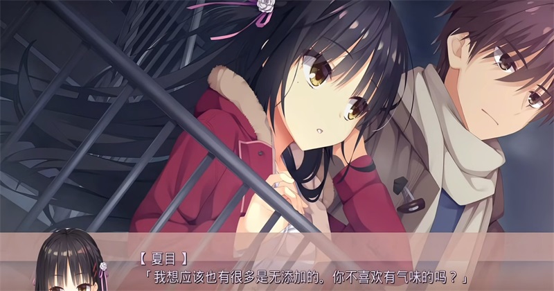 星光咖啡馆与死神之蝶冷狐版 官网www.lybh.me 安卓版 2