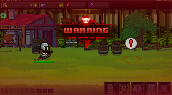 最强弓箭手无敌版 2.2.4 安卓版 2