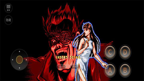 铁腿四少年 2021.03.13.15 安卓版 0