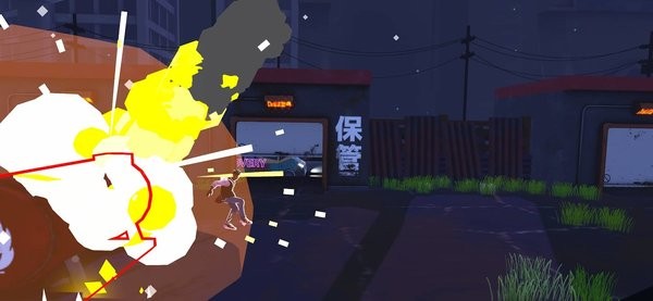 空中骑士永不屈服游戏 1.0.97 安卓版 1