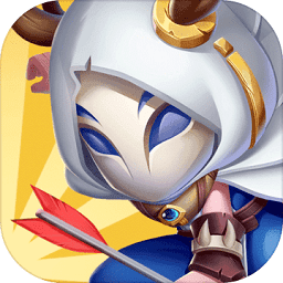 最强弓箭手红包版