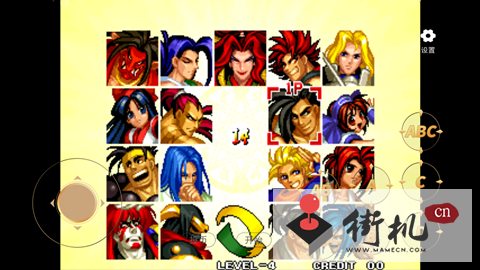 侍魂4街机游戏 2021.02.10.11 安卓版 2