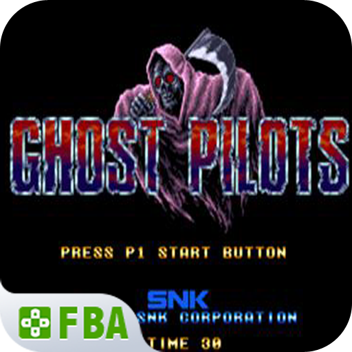 魔鬼飞行员内置修改器版