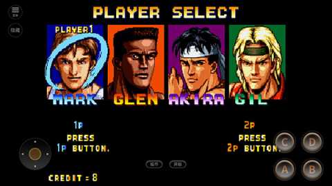 铁腿四少年超能街机版 2021.03.13.15 安卓版 2