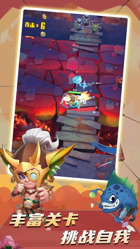 最强弓箭手红包版 v2.0.0 安卓版 0