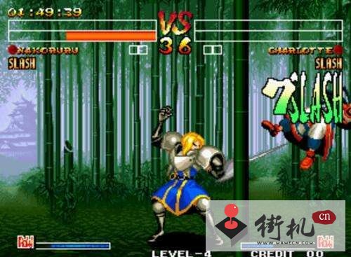 侍魂4街机游戏 2021.02.10.11 安卓版 1