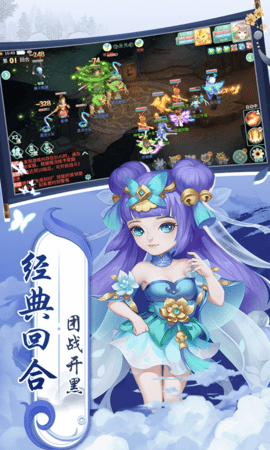 御神决免费版 2025.10.38 安卓版 1