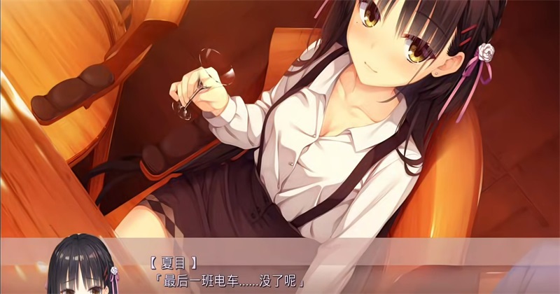 星光咖啡馆与死神之蝶冷狐版 官网www.lybh.me 安卓版 3