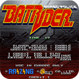 武装空军飞机全解锁版