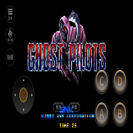 魔鬼飞行员汉化版