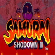 侍魂3加强版rom