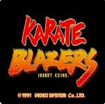 铁腿四少年斗神光辉