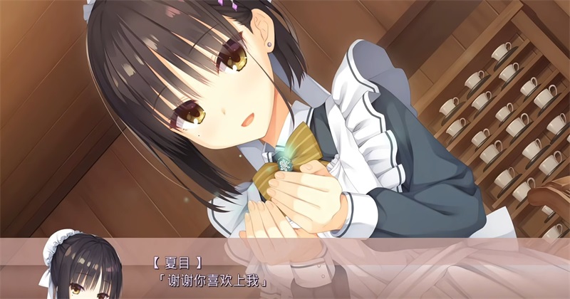 星光咖啡馆与死神之蝶冷狐版 官网www.lybh.me 安卓版 1