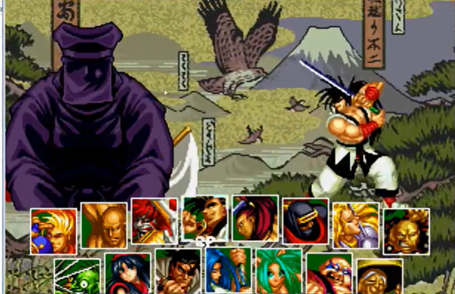 侍魂2霸王丸天霸封神斩 4.0 安卓版 1