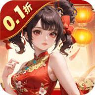 九州八荒录代金版