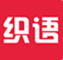 织语AI