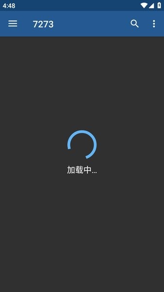 iptvpro直播源如何导入-3