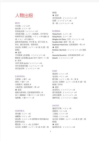 1 - 副本_480x320 - 副本.jpg