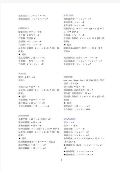 1 - 副本_480x320.jpg