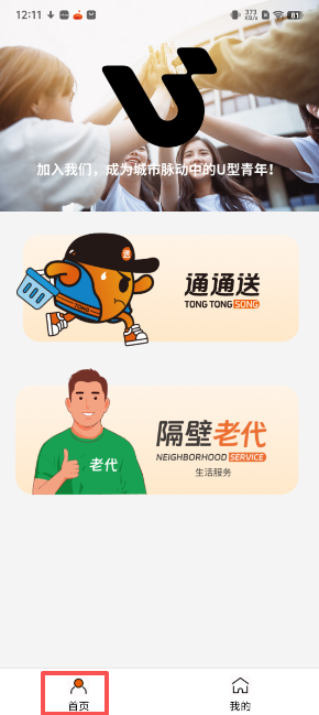 1 - 副本_480x320 - 副本.jpg