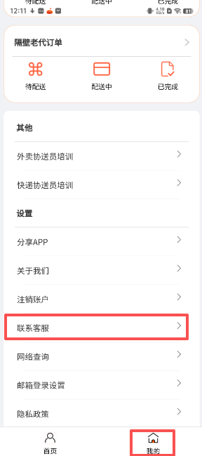 1 - 副本_480x320.jpg