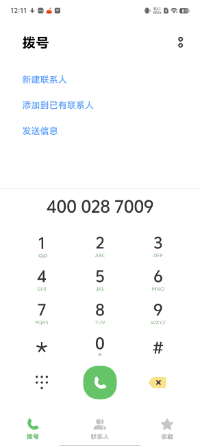 1 - 副本_480x320_320x480.jpg