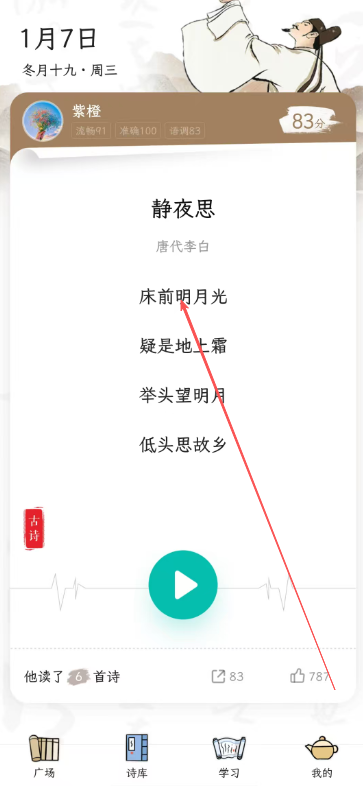 1 - 副本_480x320 - 副本.jpg