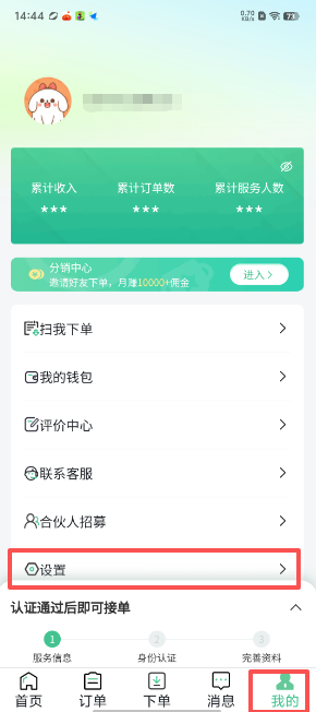 1 - 副本_480x320.jpg