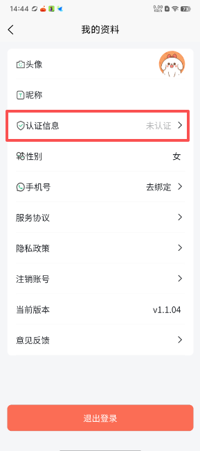 1 - 副本_480x320_320x480 - 副本.jpg