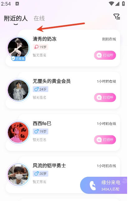 1 - 副本_480x320_320x480 - 副本.jpg