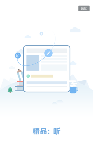 1 - 副本_480x320 - 副本.jpg