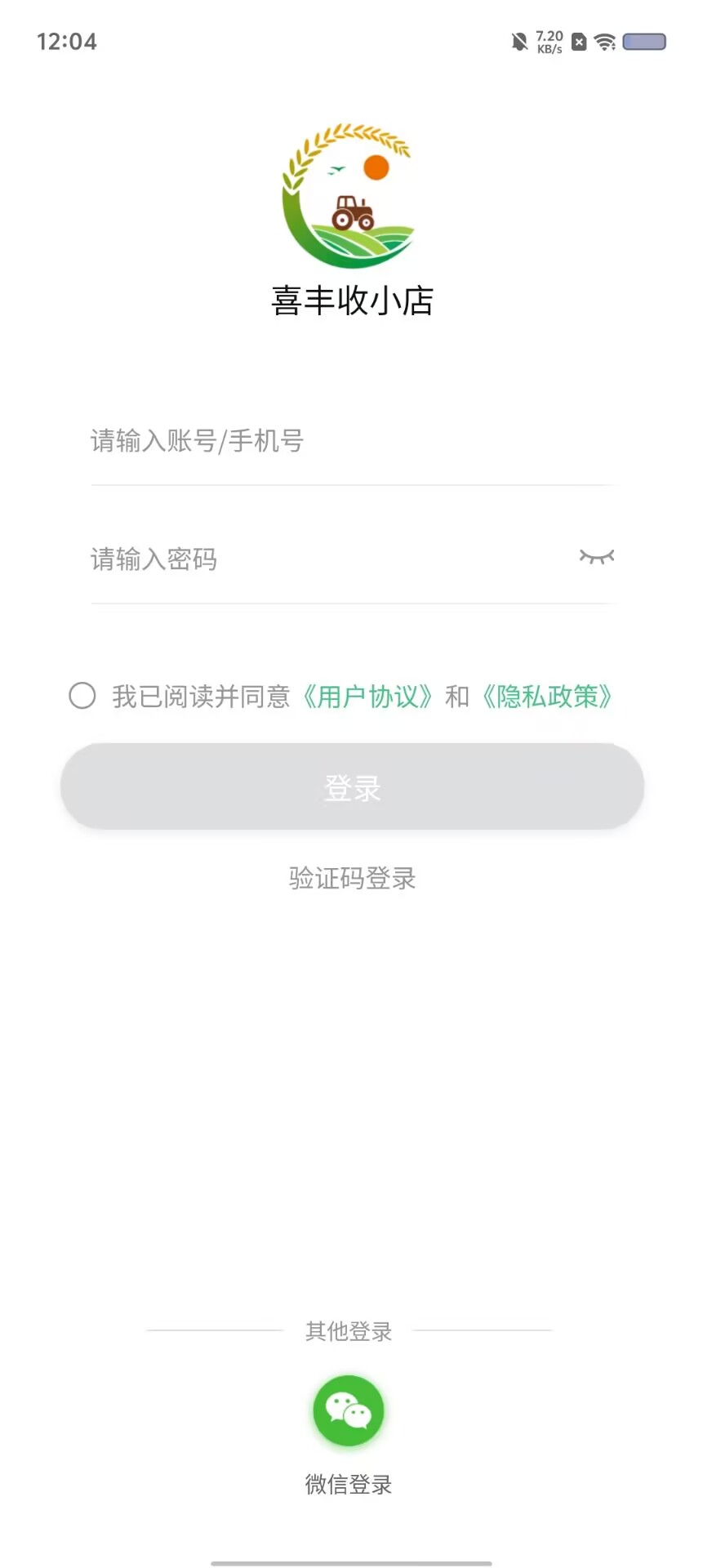 1 - 副本_480x320 - 副本.jpg