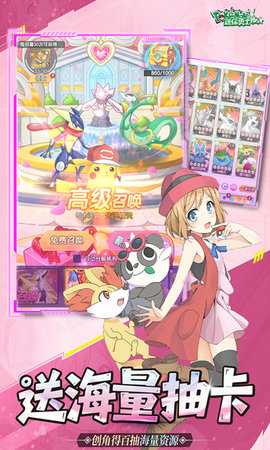 迷你勇士 1.0 官方版 1