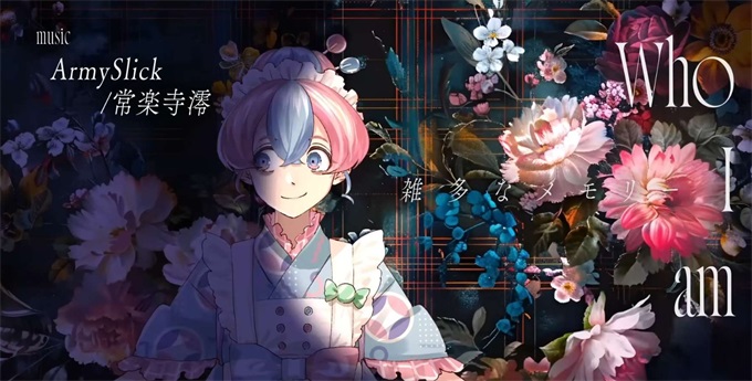 黄昏旅店蕾 2.1.3 安卓版 0