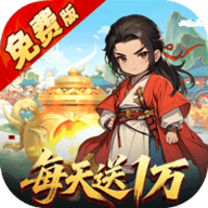 少年驯龙记买断版