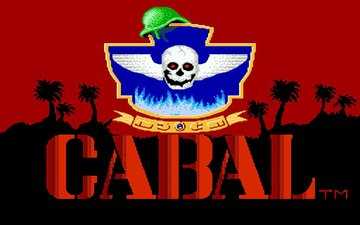 勇士们街机游戏