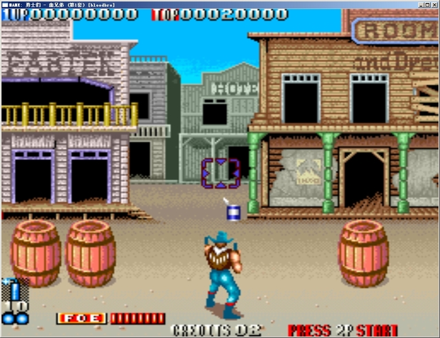 勇士们血兄弟中文版 4.0 安卓版 1