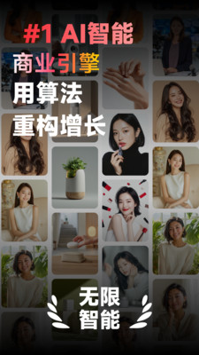 Flarefly 1.0.4 最新版 4