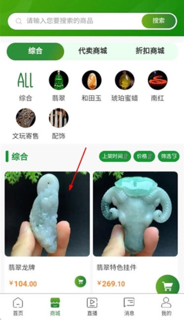 1 - 副本_480x320.jpg