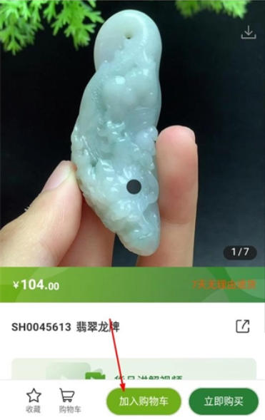 1 - 副本_480x320_320x480 - 副本.jpg