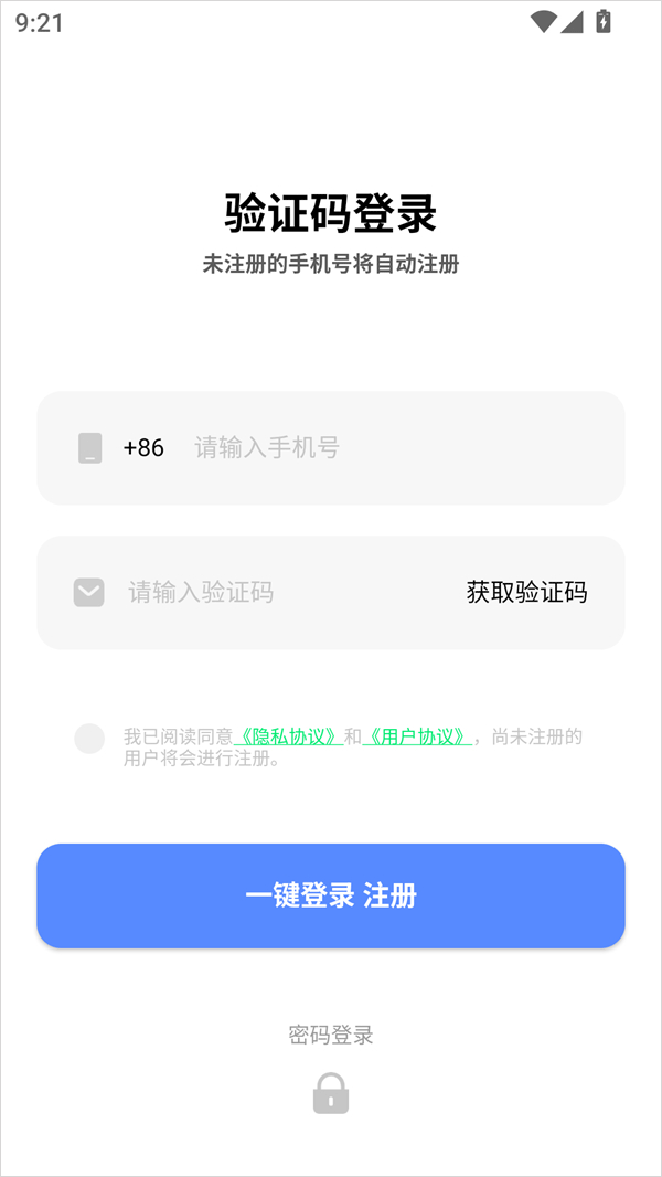 1 - 副本_480x320 - 副本.jpg