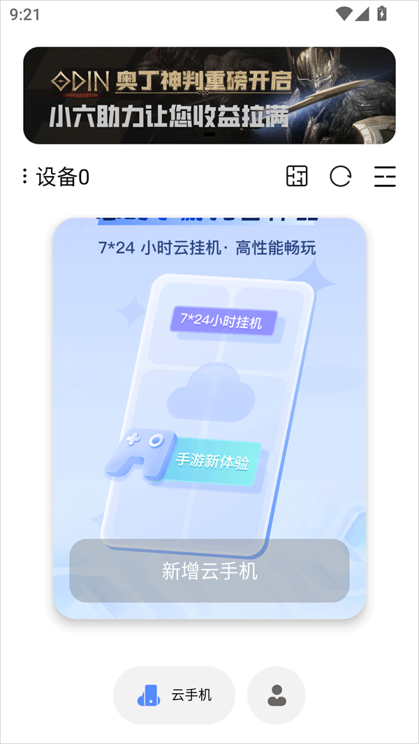 1 - 副本_480x320.jpg