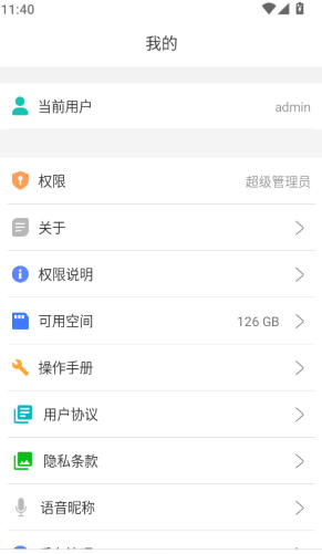 1 - 副本_480x320_320x480.jpg