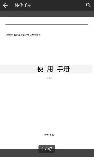 1 - 副本_480x320_480x320.jpg