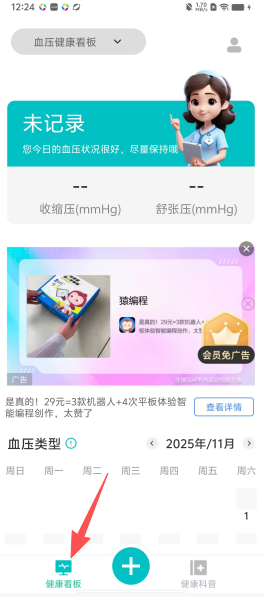 1 - 副本_480x320 - 副本.jpg