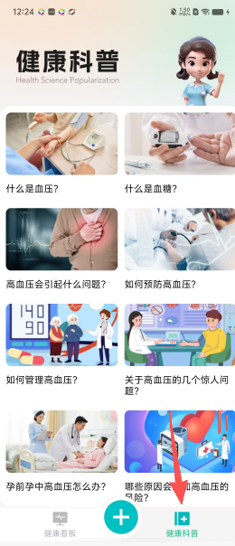 1 - 副本_480x320_320x480 - 副本.jpg